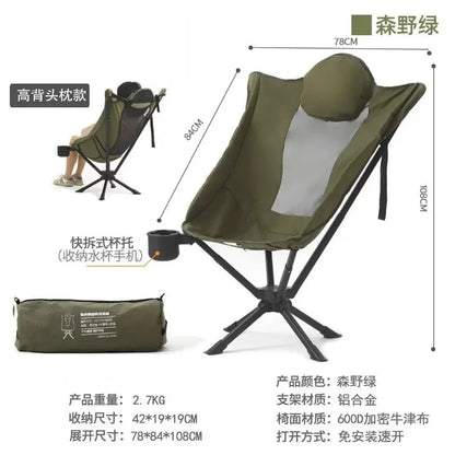 Outdoor High Back Rotating Installation-Free Folding Umbrella Chair Lightweight Aluminum Alloy Fishing  Chair with Pillow