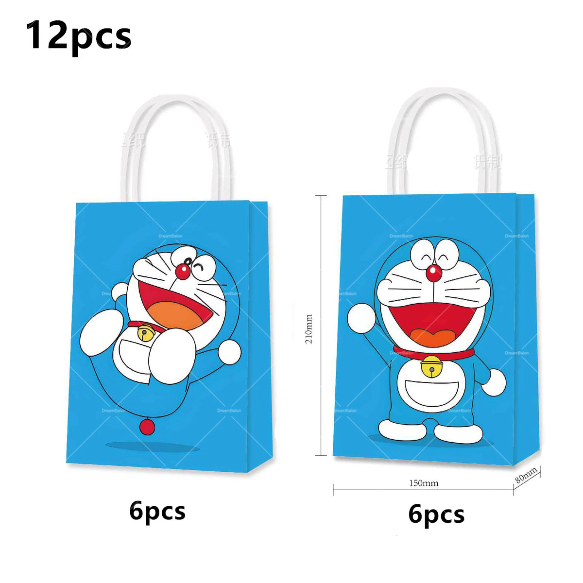 Doraemoned Balloons Cartoon Blue Jingle Cat Party Decoration Supplies Happy Birthday Banner Disposable Tableware Kid Cake Topper