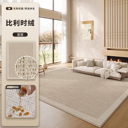 Extra Large Wabi Sabi Chenille Rug - Stain-Resistant Easy Care Washable Modern Carpet for Living Room Bedroom Sofa Floor Mat