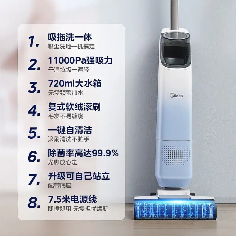 X5 floor scrubber, vacuum cleaner, mop and sweeper, household mopping machine, automatic cleaning electric wired mop