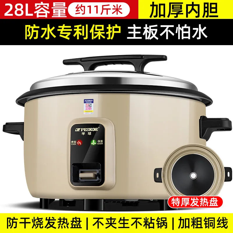 Large capacity 13L old-style rice cooker for 10-15-20 people, suitable for canteens, restaurants, and commercial use.