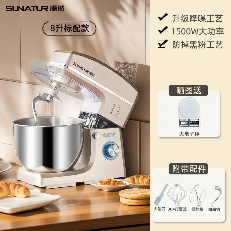 Chef machine integrated household fully automatic dough kneading machine multi-function commercial mixer