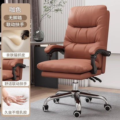 AOLIVIYA Gaming Chair Gamer Computer Chair Office Desk Chair Reclining E Sports Lifting Rotating Ergonomic Boss Seat
