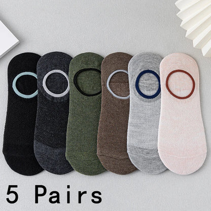5pairs Men's Fashion Sports Socks, Striped Cotton Sweat Absorption Breathable Comfortable Ankle Socks