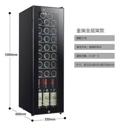Compressor wine cabinet Small household air-cooled frost-free wine cabinet Red wine refrigerator