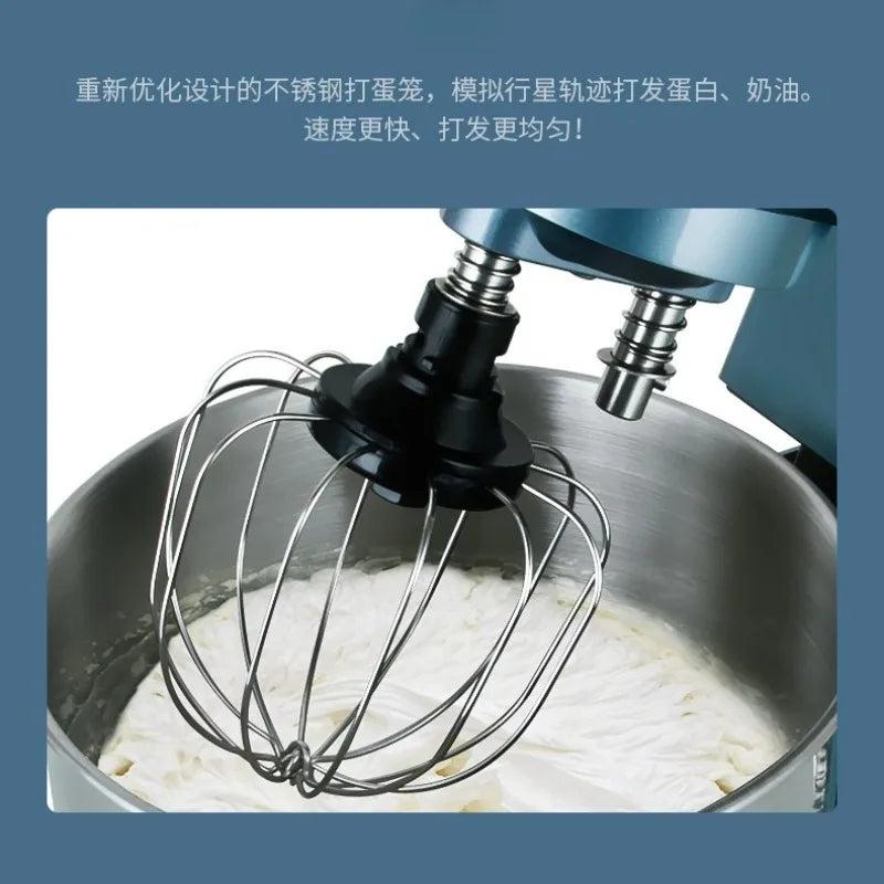 Kitchen machine, household fully automatic dough mixer, multi-functional dough kneading machine, tabletop mixer