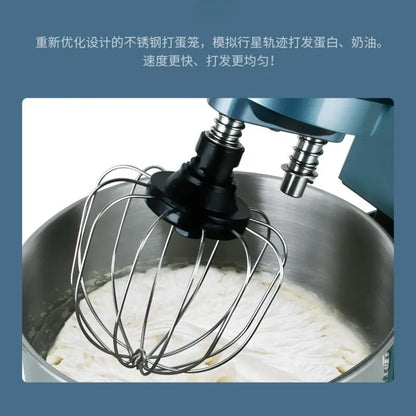 Kitchen machine, household fully automatic dough mixer, multi-functional dough kneading machine, tabletop mixer