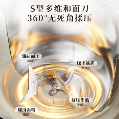 3.5L Electric Dough Mixer Household Small Automatic Dough Kneading Machine Microcomputer Intelligent Control Vertical Food Mixer