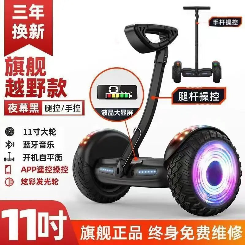 hoverboard eléctrico New Electric Children Adult Two-Wheel Electrocar Intelligent Body Sense hoverboard eléctrico
