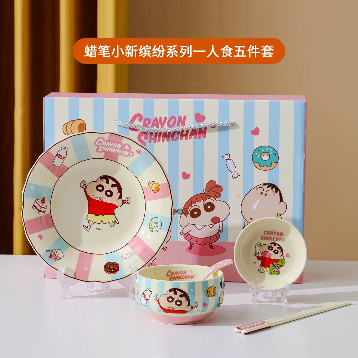 New 1Set/5Pcs Cartoon Anime Crayon Shin Chan Ceramics Gift Box Set Breakfast Home Office Rice Bowl Plate Beautiful Kid Mug Gift