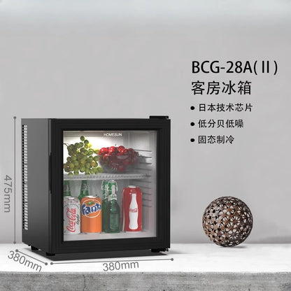 Household small mini food sample tea refrigerated fresh fresh-keeping cabinet silent small refrigerator mini refrigerator