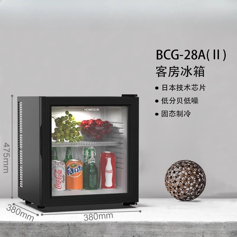Household small mini food sample tea refrigerated fresh fresh-keeping cabinet silent small refrigerator mini refrigerator