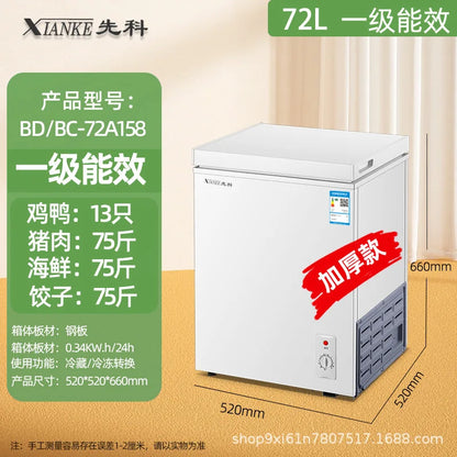 Commercial Chest Freezer Small Household Full Freezing Refrigeration Dual Purpose Mini Frost Reduction Level 1 Energy Saving