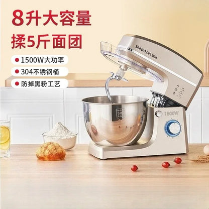 Chef machine integrated household fully automatic dough kneading machine multi-function commercial mixer