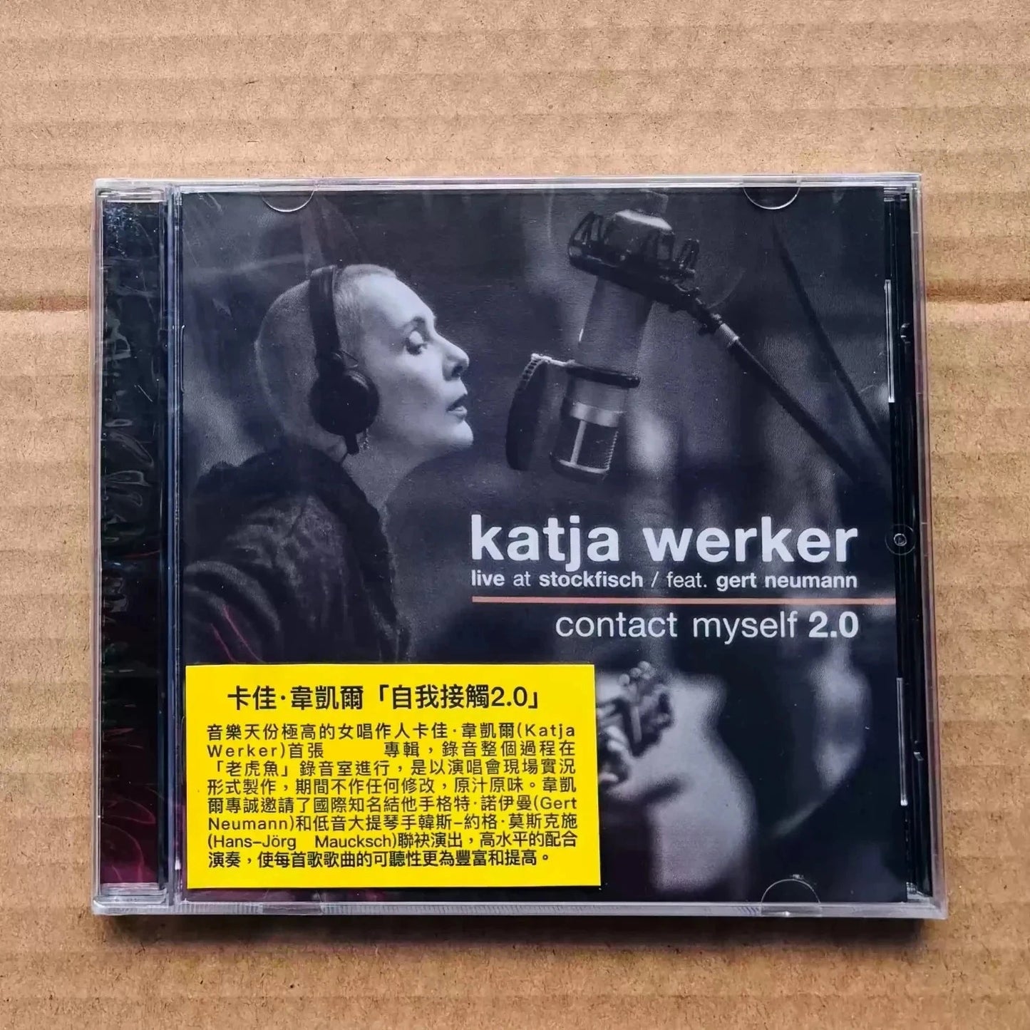 High Fidelity Female Vocal Live Performance Audio CD HiFi Audiophile Recording Studio Black White Portrait Cover Jazz Folk CD