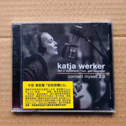 High Fidelity Female Vocal Live Performance Audio CD HiFi Audiophile Recording Studio Black White Portrait Cover Jazz Folk CD