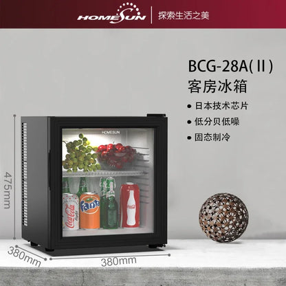 Household small mini food sample tea refrigerated fresh fresh-keeping cabinet silent small refrigerator mini refrigerator