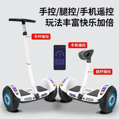 hoverboard eléctrico New Electric Children Adult Two-Wheel Electrocar Intelligent Body Sense hoverboard eléctrico