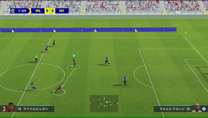 Nintendo Switch 2 EFootball Kick-Off! Physical Game Football Soccer Sports Match Action Game for Switch 2 Console