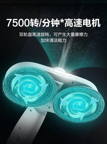 Supor wireless electric mop  hand-washing sweeping and mopping machine household automatic lazy mop mops floor cleaning