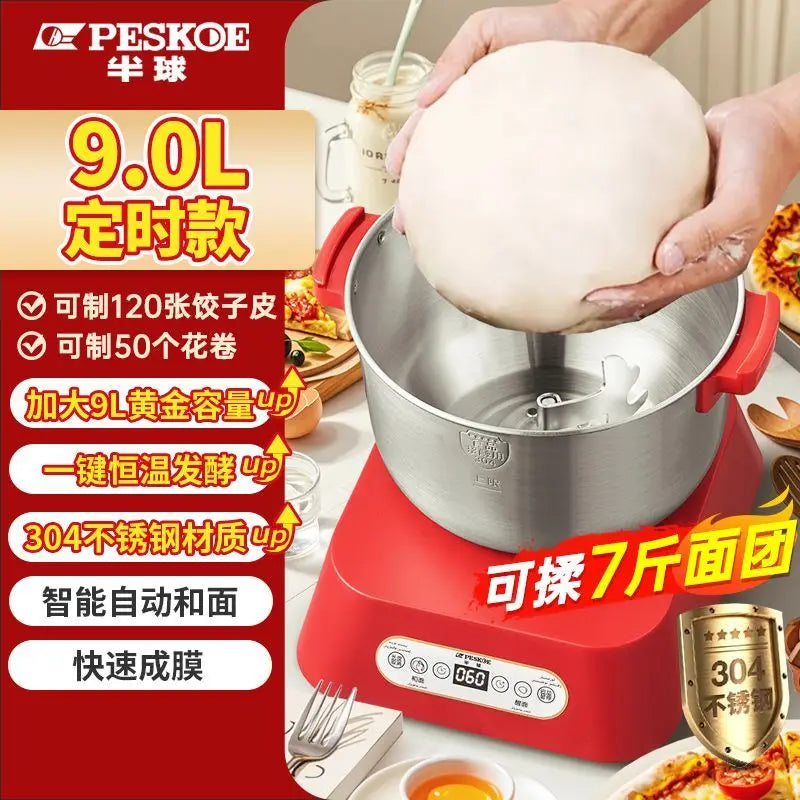 new Large-capacity dough kneading machine Household small  Automatic Multifunctional fermentation Constant temperature