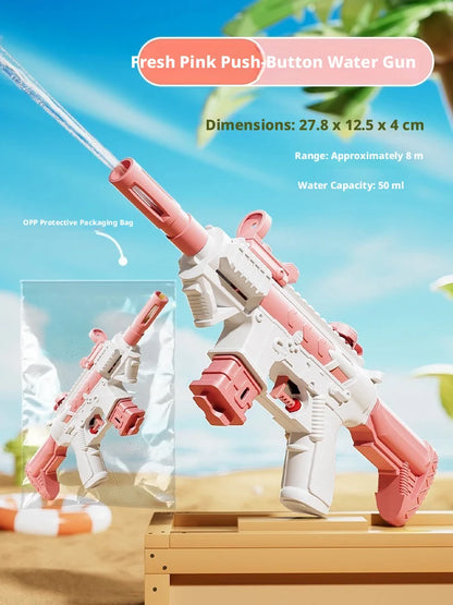 Summer Toys Manual M416 Water Gun, Non Electric Gun, Swimming Pool Shooting Combat, Outdoor Beach Toy Gun For Boys And Girls