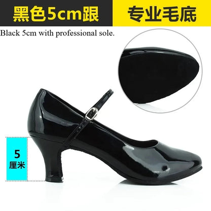 Women Patent Leather Shiny Closed Toe Salsa Shoes Black Gold Silver Red Ballroom Tango Latin Dance Shoes for Woman 5cm/7cm Heels