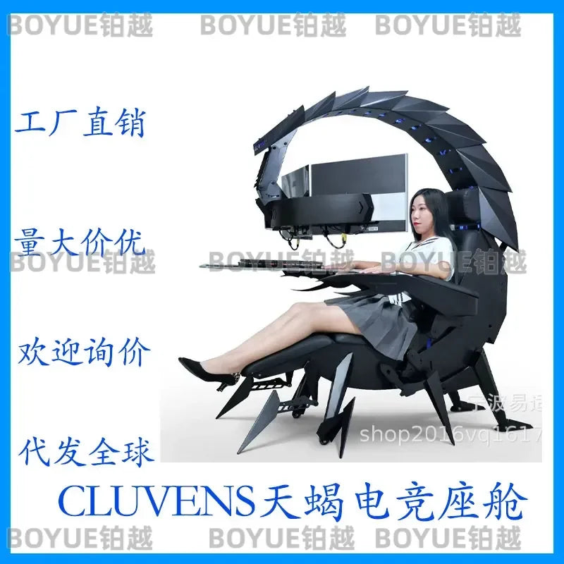 Scorpio Esports Cockpit Zero Gravity Reclining Gaming Chair Space Capsule PC Racing Seat Immersive Simulator Pod for Gamer