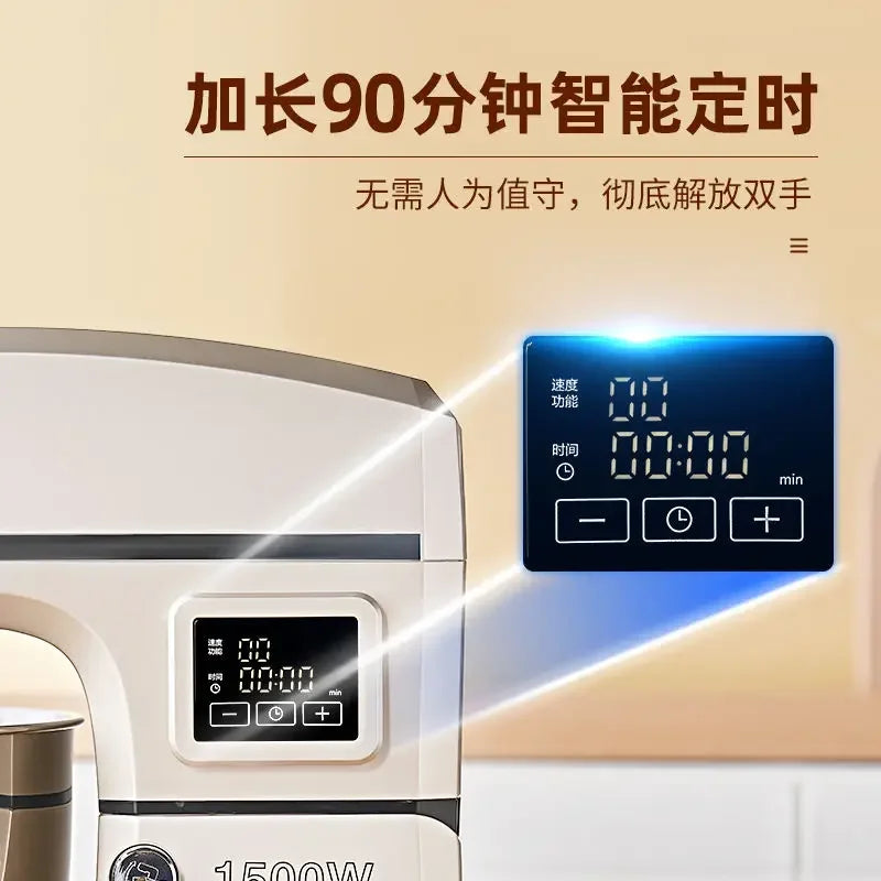 Chef machine integrated household fully automatic dough kneading machine multi-function commercial mixer