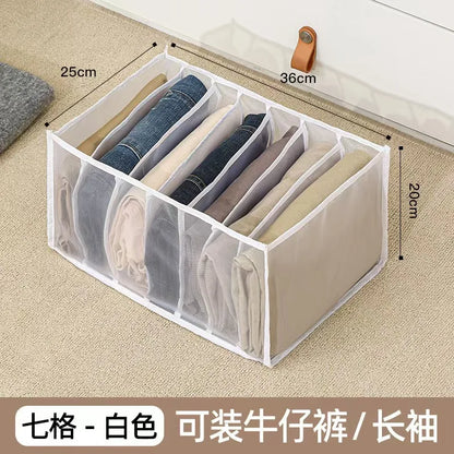 6-Grid Foldable Drawer Divider Underwear Storage Box, Wardrobe Organizer for Bras, Socks & Lingerie, Closet Storage Container