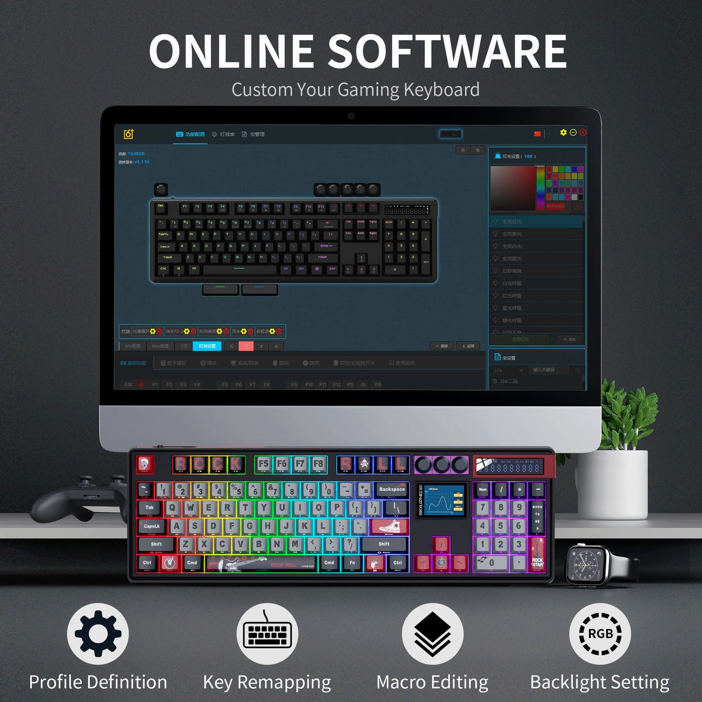 SKYLOONG GK104 Pro Wireless Mechanical Keyboard 100% Custom Keyboard Hot-Swapp Low-noise Switch for PC Gamer Office Accessories