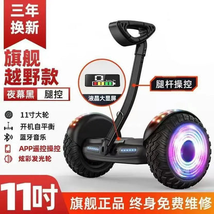 hoverboard eléctrico New Electric Children Adult Two-Wheel Electrocar Intelligent Body Sense hoverboard eléctrico