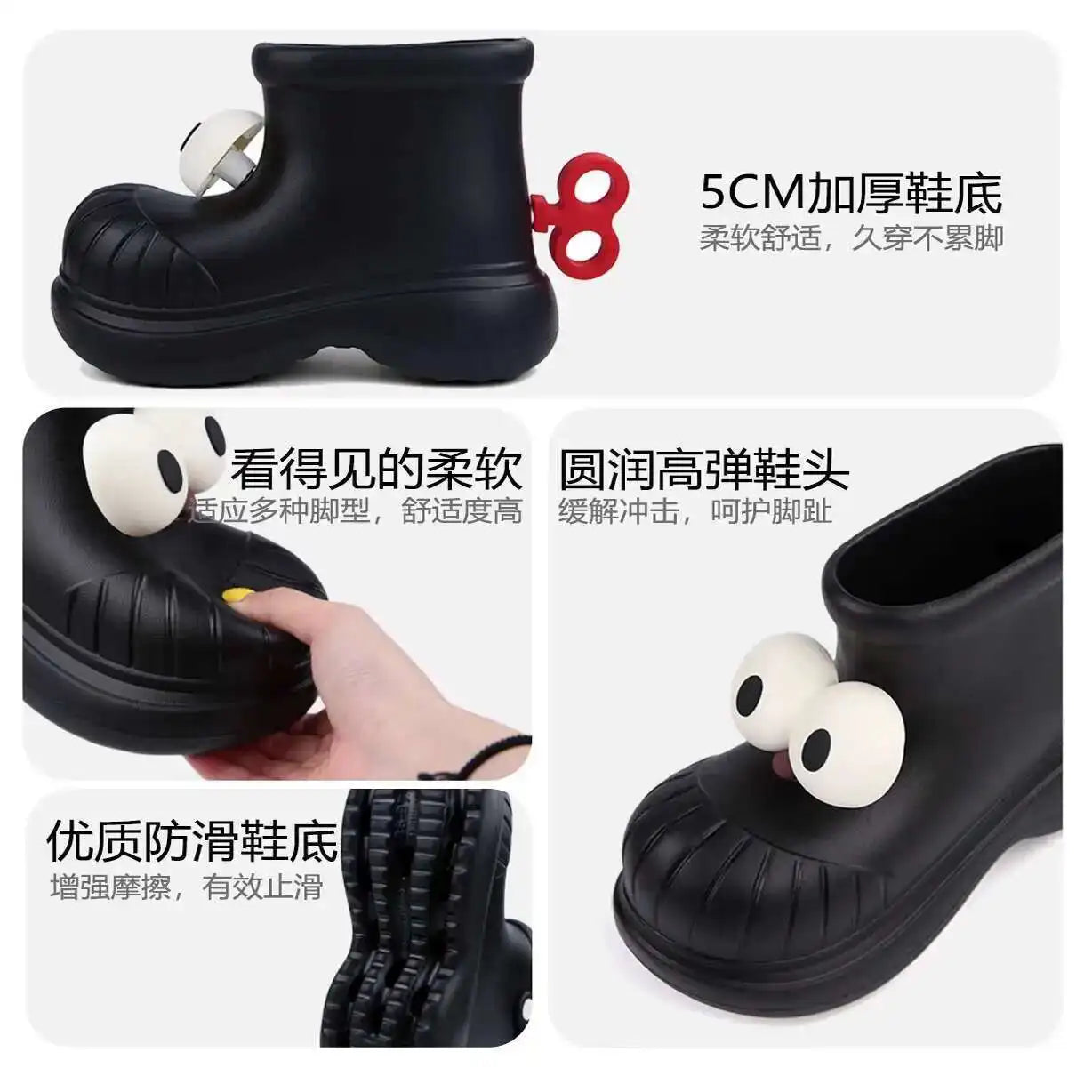 Women Rain Boots Round Toe Big Eyes Rain Shoes For Women Outdoors, Anti Slip, Waterproof, Cute Ins Rain Boots, Water Shoes