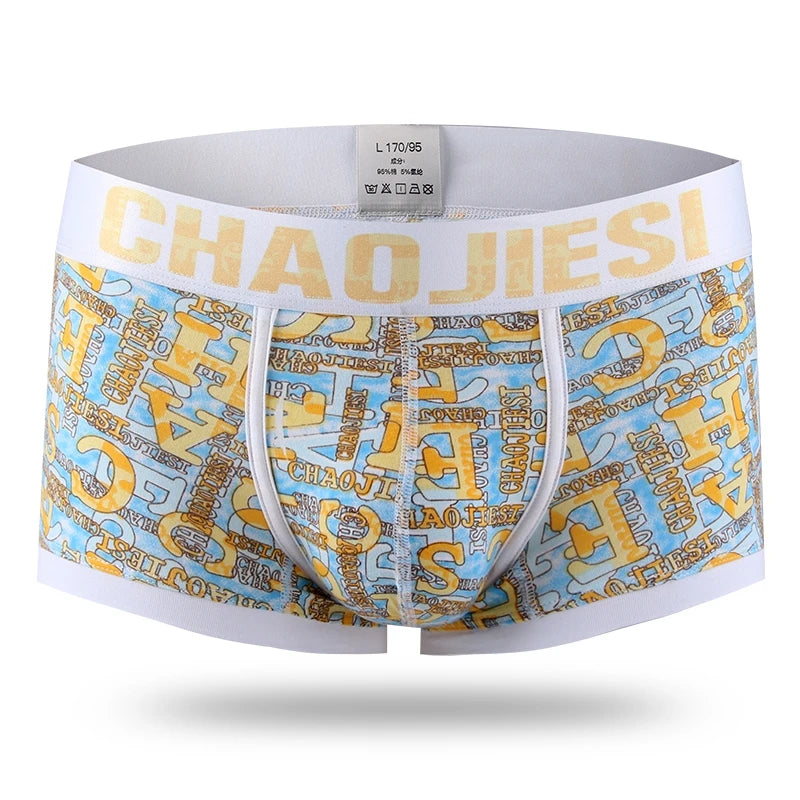 Men's Underwear, Men's Trendy Men's Underwear, Cotton Summer Thin Breathable Underwear, Boxer Briefs, Loose Shorts