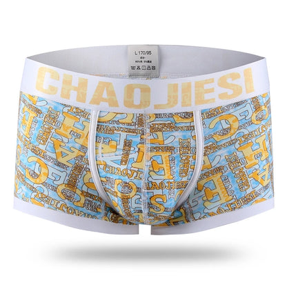 Men's Underwear, Men's Trendy Men's Underwear, Cotton Summer Thin Breathable Underwear, Boxer Briefs, Loose Shorts