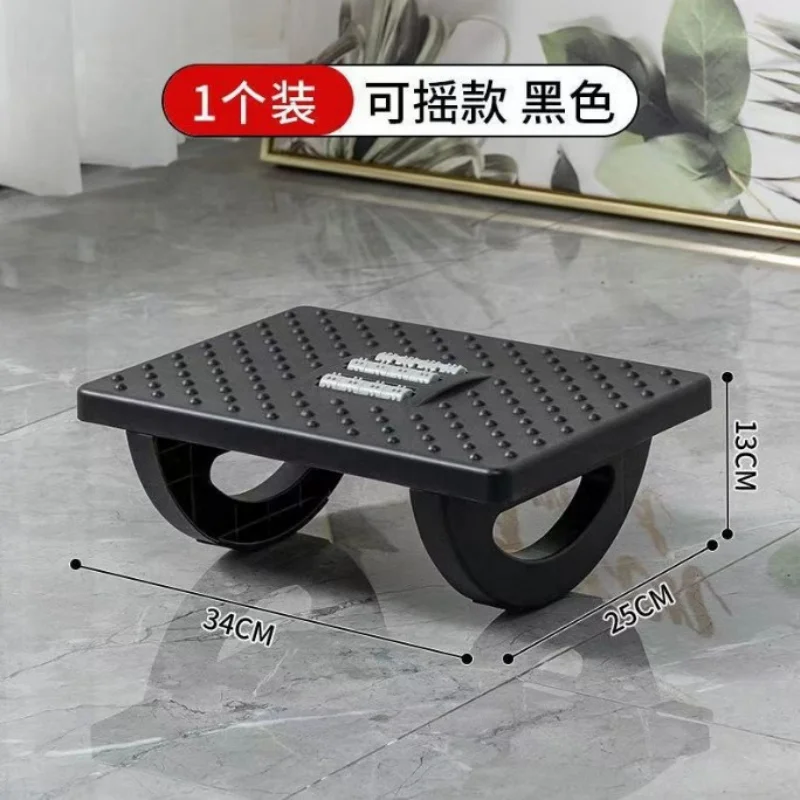 Portable Under Desk Foot Support Massage Roller Stool Ergonomic Foot Rest for Working Relax