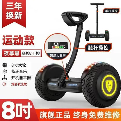 hoverboard eléctrico New Electric Children Adult Two-Wheel Electrocar Intelligent Body Sense hoverboard eléctrico