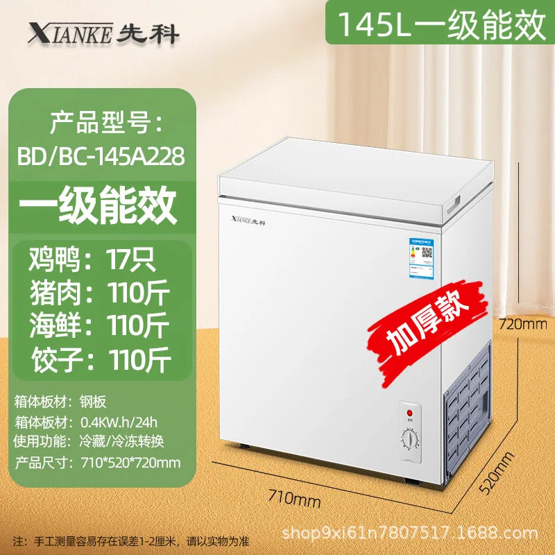 Commercial Chest Freezer Small Household Full Freezing Refrigeration Dual Purpose Mini Frost Reduction Level 1 Energy Saving
