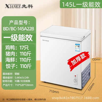 Commercial Chest Freezer Small Household Full Freezing Refrigeration Dual Purpose Mini Frost Reduction Level 1 Energy Saving