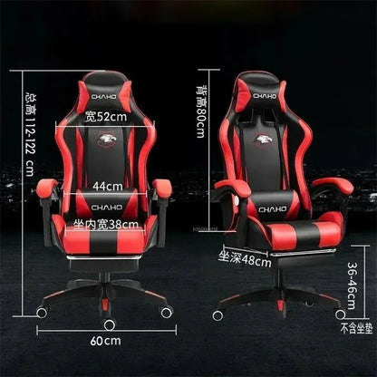 Modern Professional PC Computer Gamer Chair Light Luxury Leather Office Chair Internet Cafe Racing Esports Comfortable Furniture