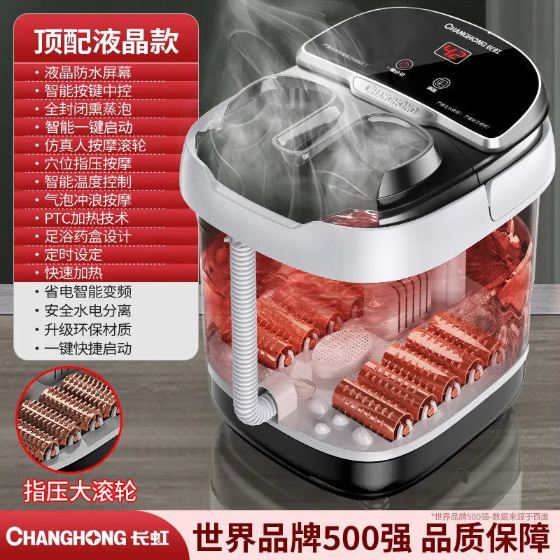 Automatic electric foot bath tub with massage function, heated foot bath, high-density foot bath device - a Women's Day gift.
