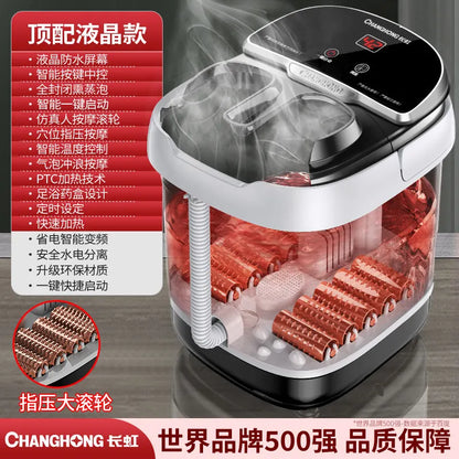 Automatic electric foot bath tub with massage function, heated foot bath, high-density foot bath device - a Women's Day gift.