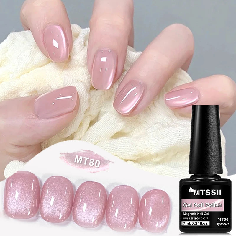 Pink Story Cat Magnetic Gel Nail Polish Nude Pink Gold Light Semi Permanent UV Gel Varnish Soak Off Nail Supplies Manicure DIY