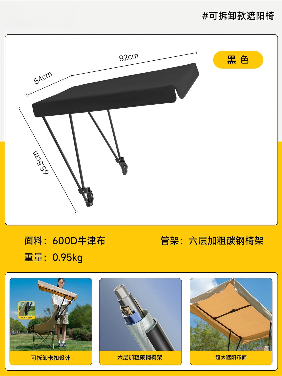 PYH outdoor folding chair with umbrella high back moon chair with ceiling portable fishing camping beach chair