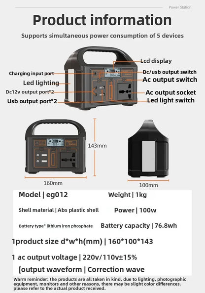 100W 76.8Wh Portable Power Station Solar Generator Outdoor Emergency Mobile 24000mAh LiFePO4 Power Bank For Camping Power LED