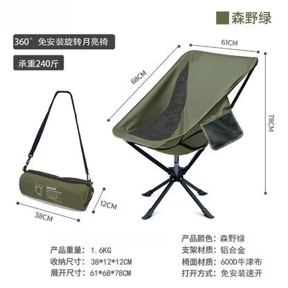 Outdoor High Back Rotating Installation-Free Folding Umbrella Chair Lightweight Aluminum Alloy Fishing  Chair with Pillow