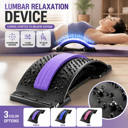 Lumbar Relaxation Device Acupressure Back Stretcher 4-Level Adjustable Massager For Lower Back Pain Relief Lumbar Spine Support