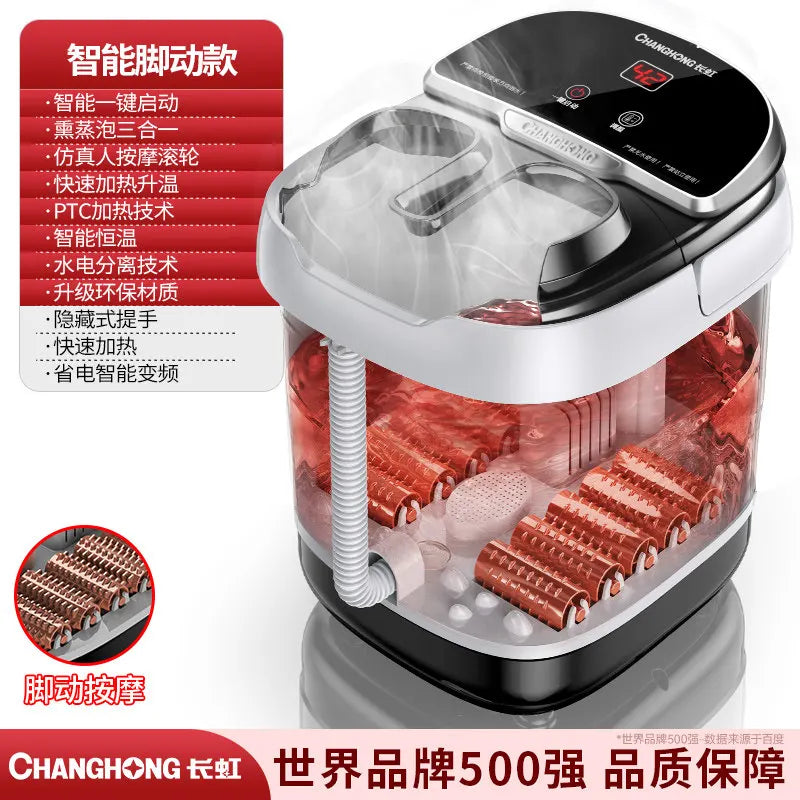 Automatic electric foot bath tub with massage function, heated foot bath, high-density foot bath device - a Women's Day gift.