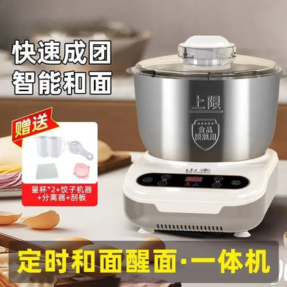 High-power Household Dough Blender, Intelligent Dough Kneader, Multi-function Automatic Chef, Flour Mixer Model