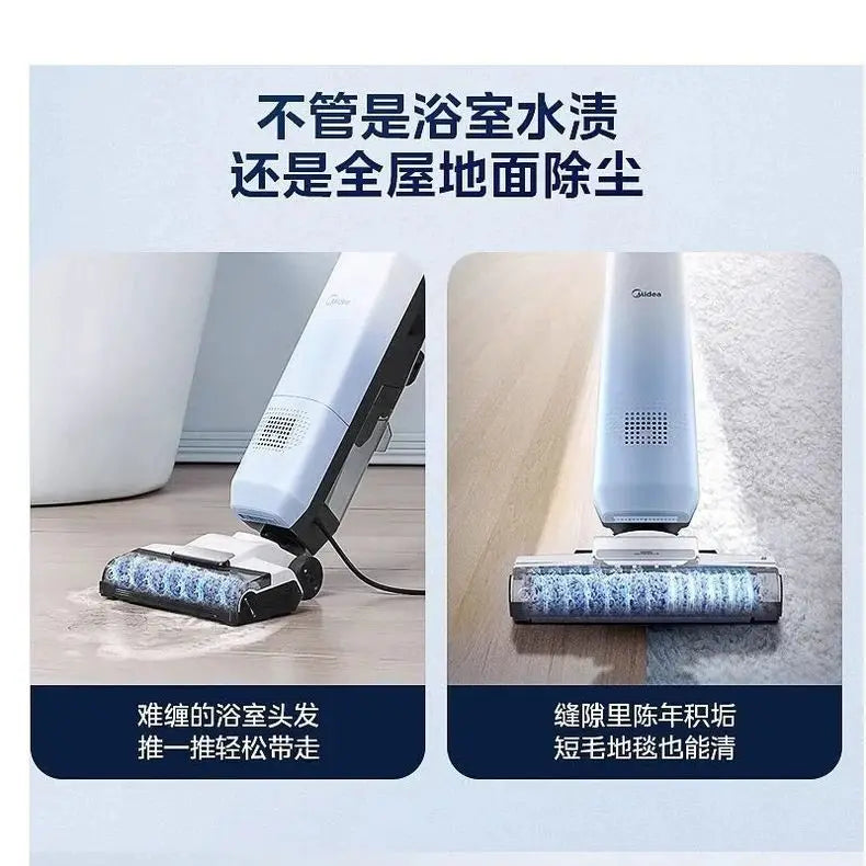 X5 floor scrubber, vacuum cleaner, mop and sweeper, household mopping machine, automatic cleaning electric wired mop